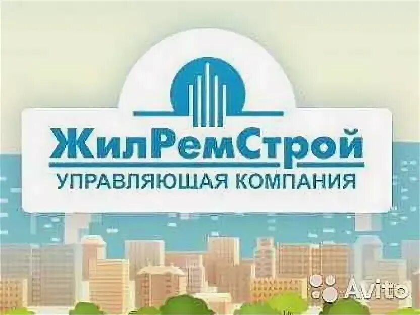 Жэу ремстройсервис. Жилремстрой логотип. жилремстрой голубое. ук жилремстрой ломоносова 35 череповец начальник жэу.