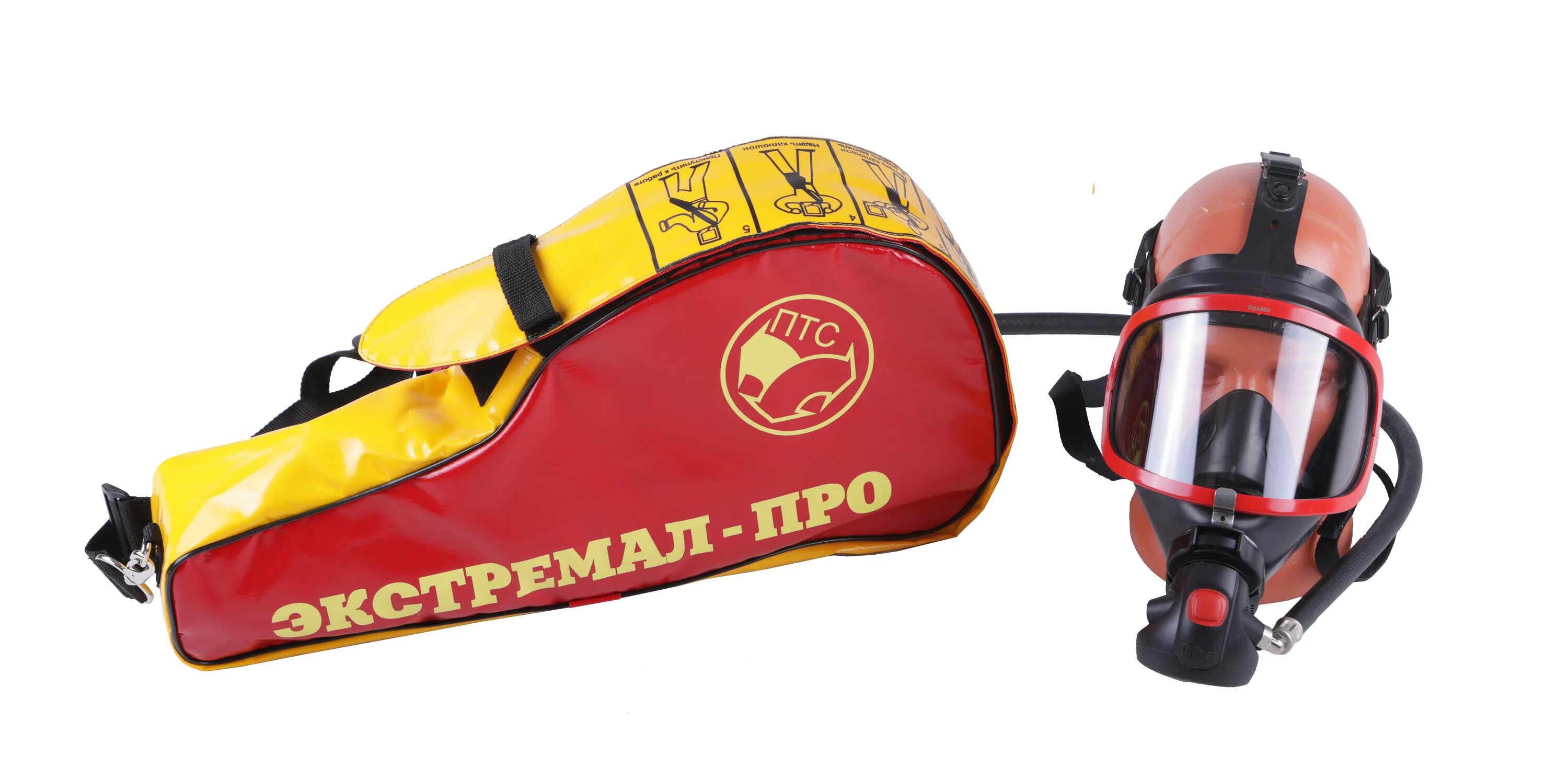 самоспасатель изолирующий специального назначения. самоспасатель изолирующий специального назначения. назначение изолирующих самоспасателей. самоспасатель "экстремал-про" птс 63. самоспасатель изолирующий специального назначения.