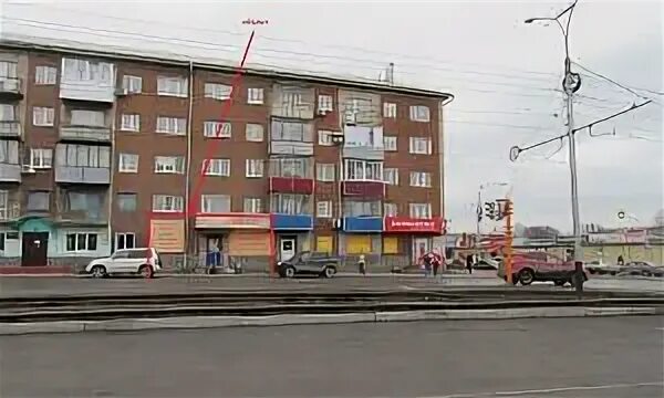 Прокопьевск ноградская. Прокопьевск, ул.ноградская 20. ноградская 30 прокопьевск. ленина 20 прокопьевск. прокопьевск ноградская улица.