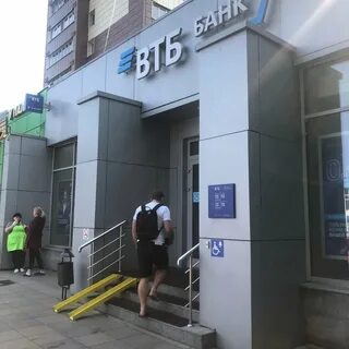 Курс сегодня банк долгопрудный