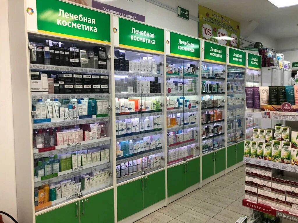 аптека файдалия. аптеки симферополь на карте. экономная аптека севастополь. аптека форте а симферополь. аптеки симферопольский.
