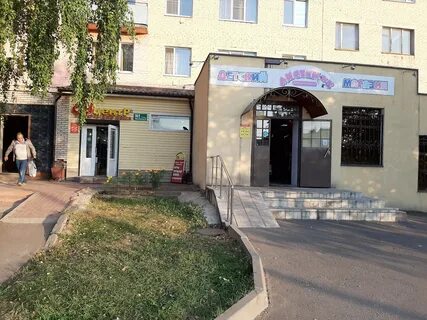 Ул жуковского 20