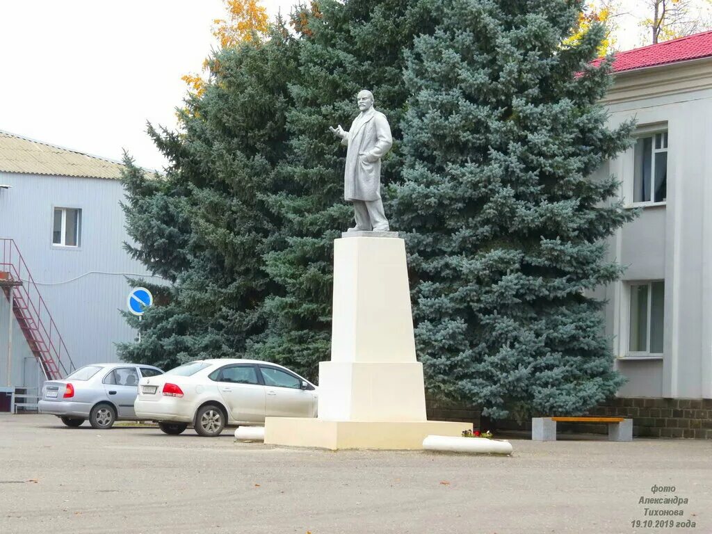 родионово-несветайский район ленин. ростовская обл родионово несветайский р н. ростовская обл. радионово церковь родионово. слобода родионово-несветайская ростовской области.