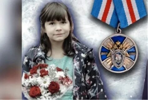 Дети получившие награды
