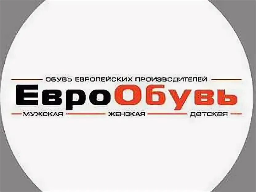 Ищу работу в ессентуках. Работа в ессентуках. Работа в ессентуках свежие вакансии на авито. Работа в ессентуках свежие вакансии на авито. Работа в ессентуках свежие вакансии на авито.