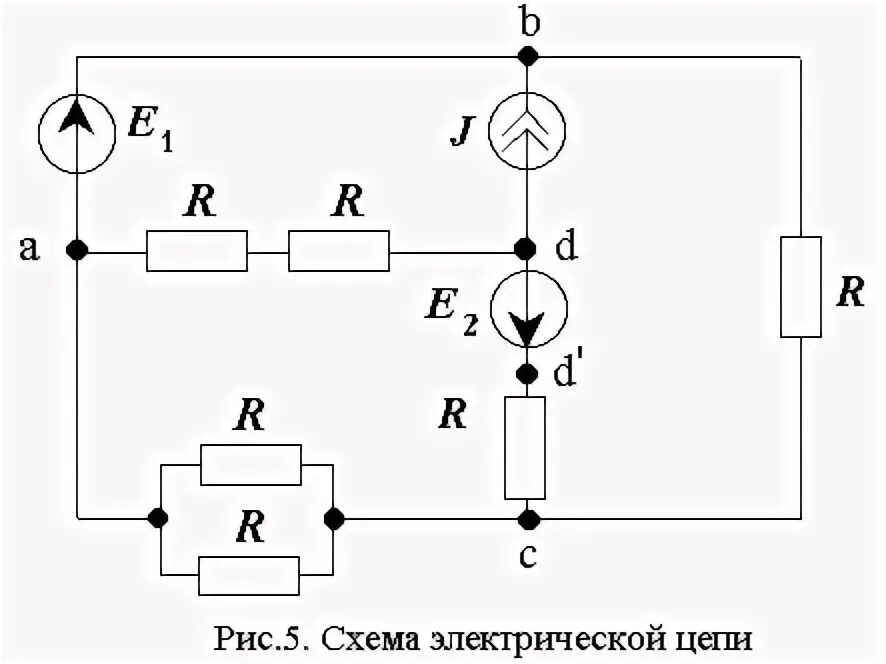 По заданной схеме изобразить граф электрической схемы 2. Законы кирхгофа. Составление системы уравнений по схеме и по графу цепи