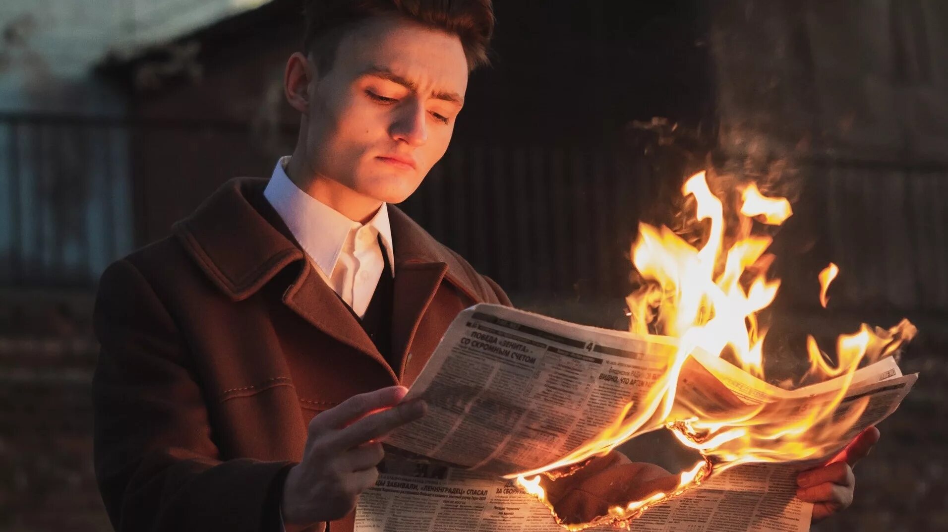 First aid burn cream. Only burn. Горящая книга в руках. Todd burns only human обложка. Спрей elmetacin.