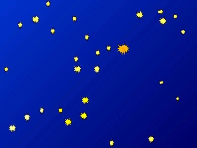 Рисунок звездного неба 2 класс окружающий мир. Звездное небо 2 класс. звездное небо 2к. рисунок звездного неба 2 класс. рисование звёздное небо 2 класс.