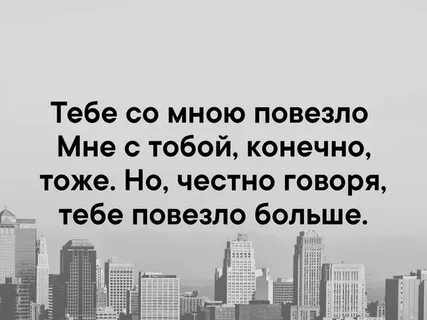 Конечно тоже