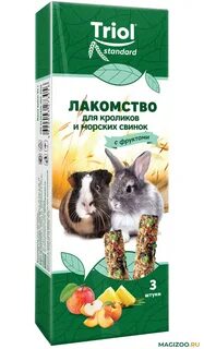 Лакомства для морских свинок