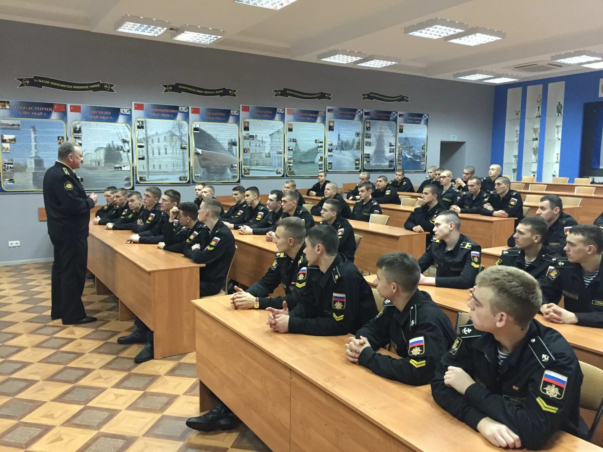 Военное морское образование. Курсанты ВУНЦ ВМФ. ВУНЦ ВМФ ВМА. ВУНЦ ВМФ военно-морская Академия Санкт-Петербург. ВМПИ ВУНЦ ВМФ.