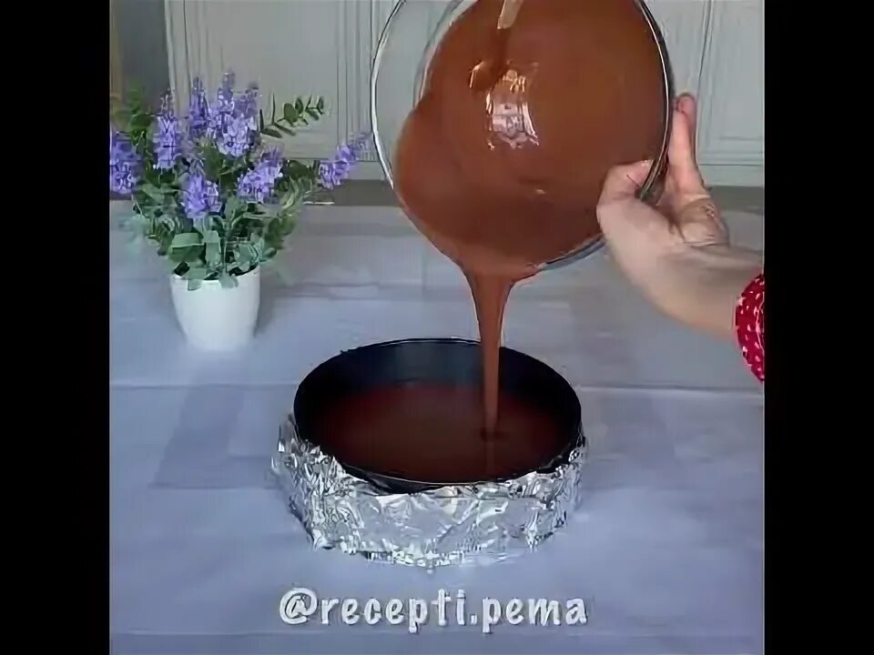 Рецепты пема сторис. Рецепты пема сторис