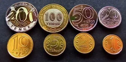 Сколько стоят 2 тенге