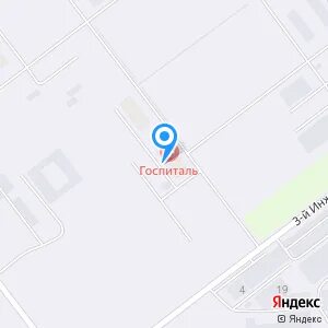 Кожвендиспансер ульяновск