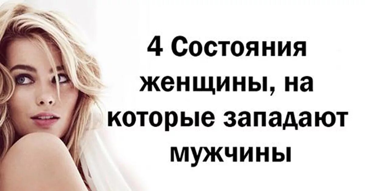 депрессивная женщина. что такое комплексы у девушек. глубокая женщина. состояние жена. муж и жена плачут.