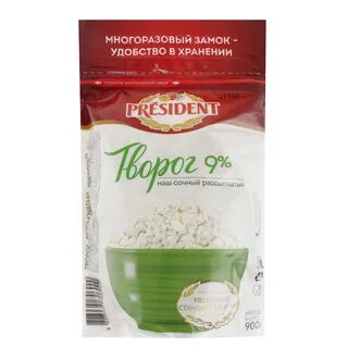 900 г творога