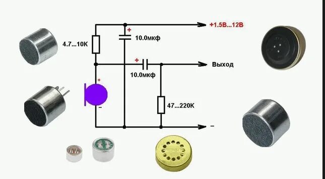 Zqs8210 как подключить микрофон. Схема включения конденсаторного микрофона. электретный микрофон схема включения. подключение электретного микрофона схема. микрофон электретный мкэ3.