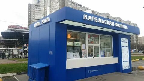 Карелия форель магазин