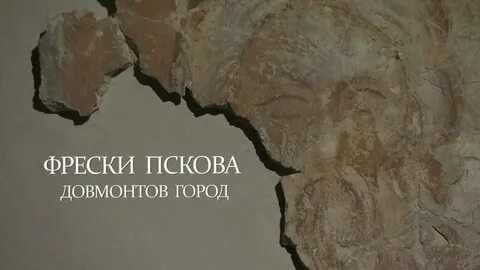 Лик г