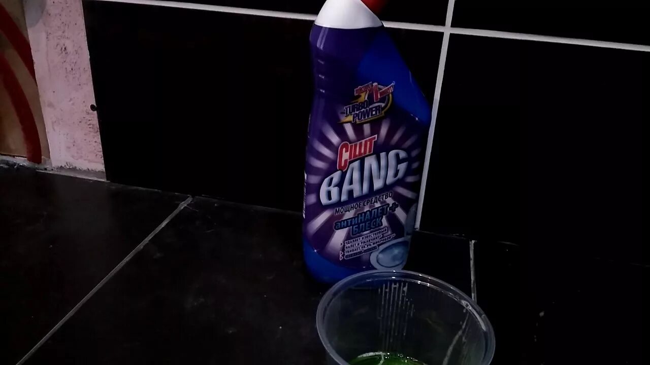 Как удалить эпоксидную затирку