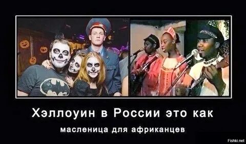 Как было отмечено это не
