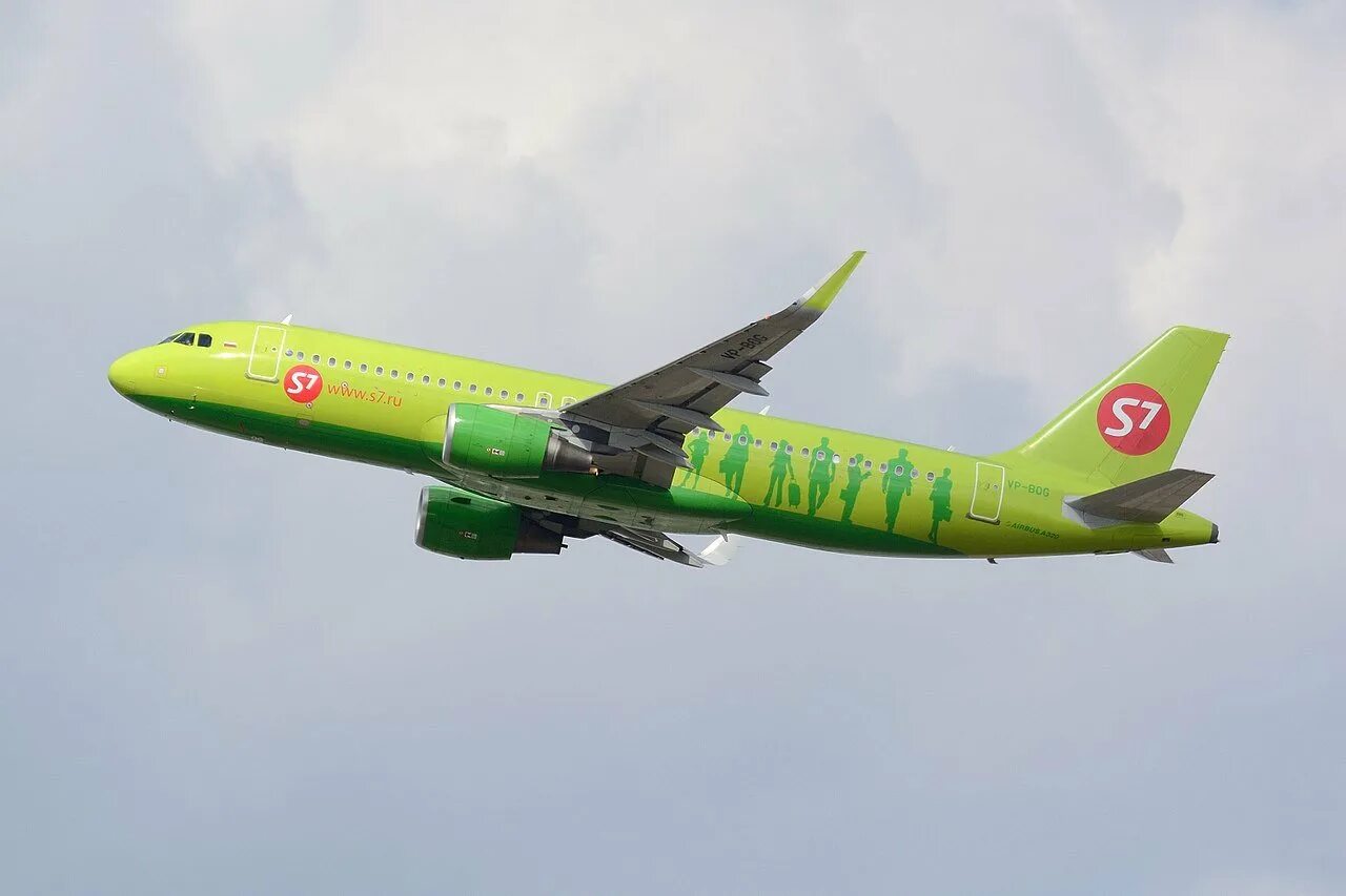 Самолет москва s7. S7 airlines новосибирск. Самолёт москва s7. 737-800 s7. Москва абакан s7.