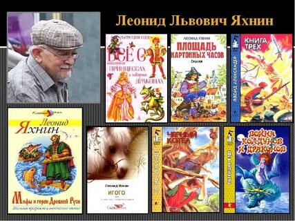 Книги автора л