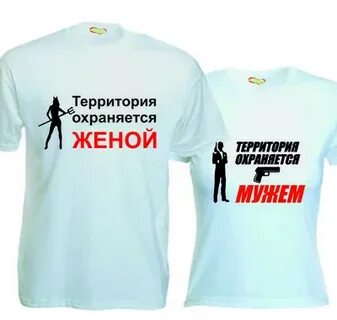 Женат двое детей