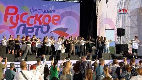 Форумы в воронеже 2024 год
