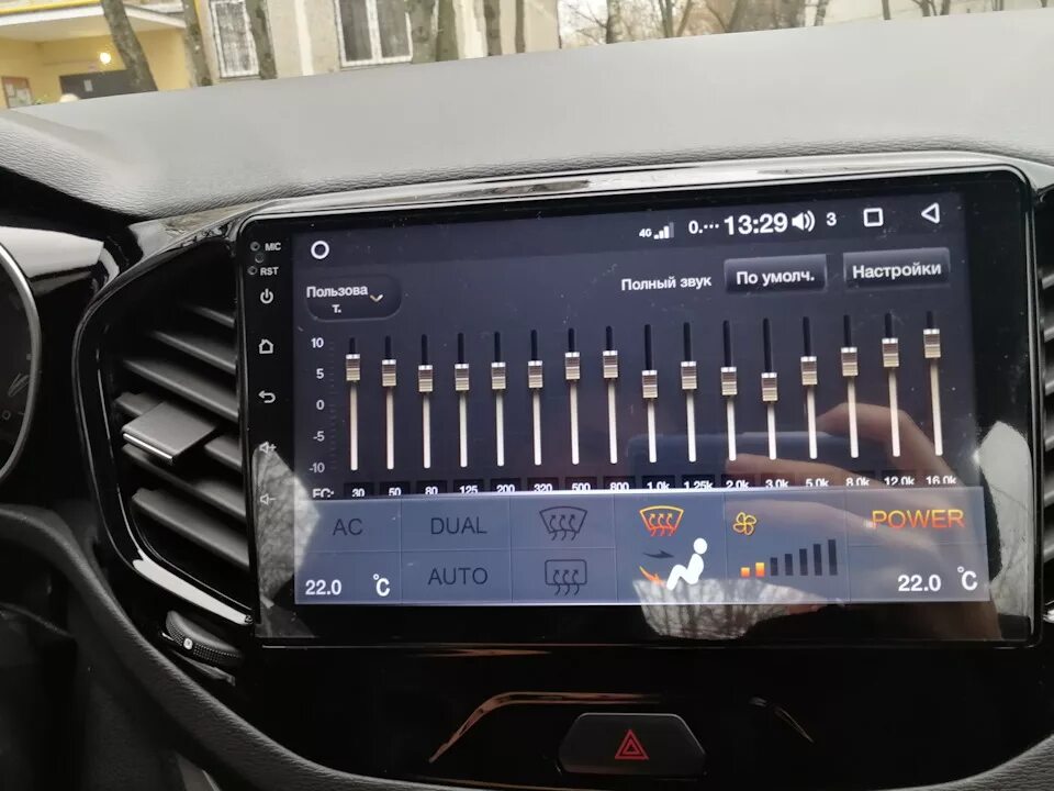 Teyes cc3 360. Teyes hyundai creta. Teyes cc3 360. Магнитола teyes cc3 2k 6/128. Teyes cc3 360.