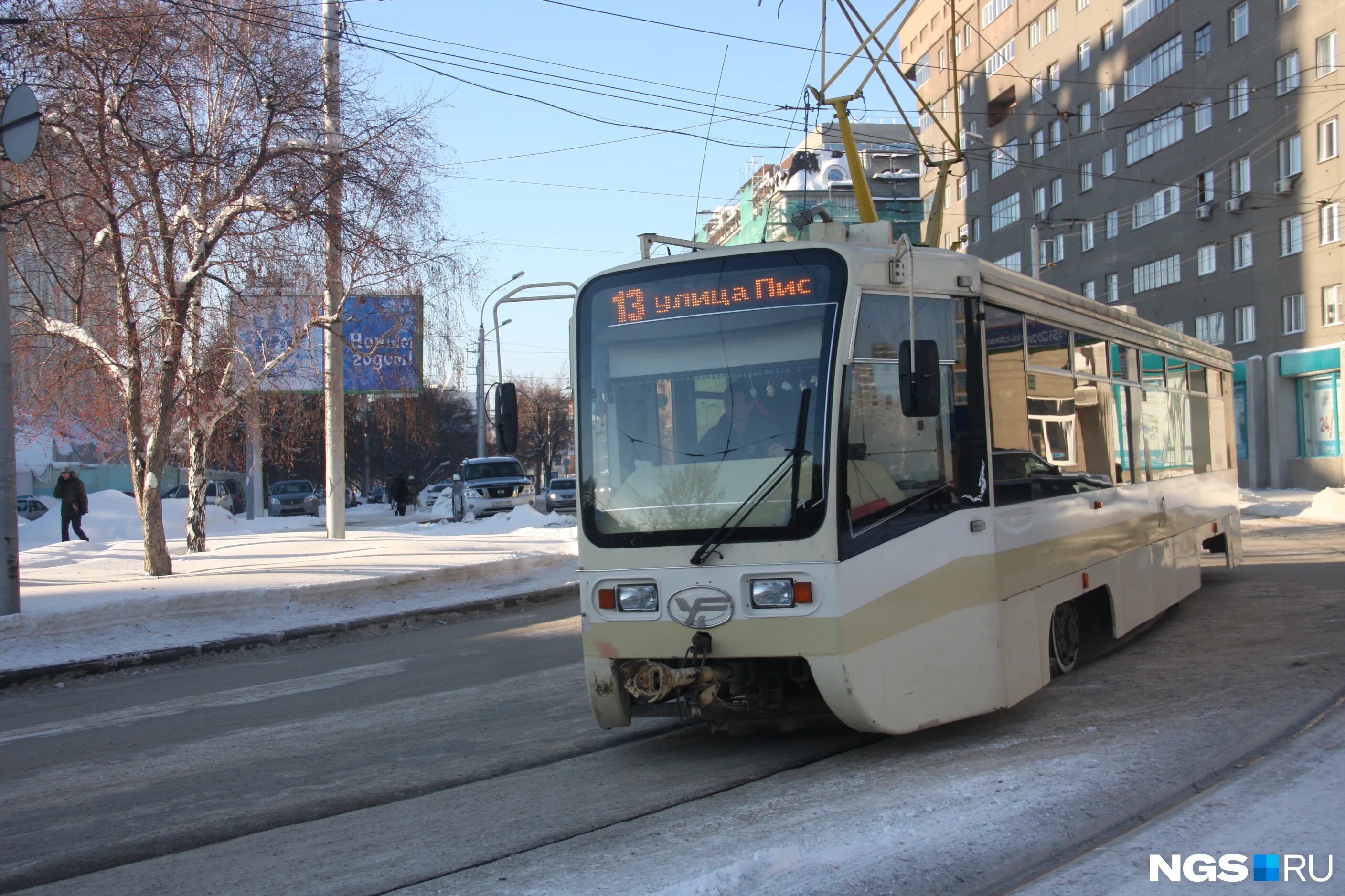 Сайт транспорт новосибирска