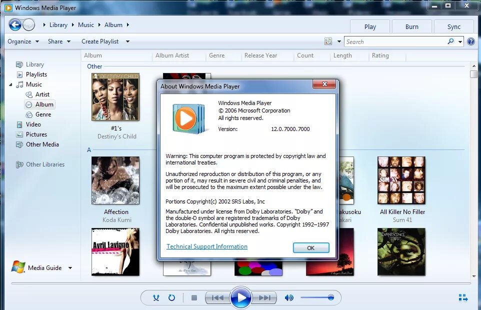 Виндовс медио плееры. Проигрыватель windows media. проигрыватель виндовс медиа 12. проигрыватель windows media windows 7. windows media player 11.