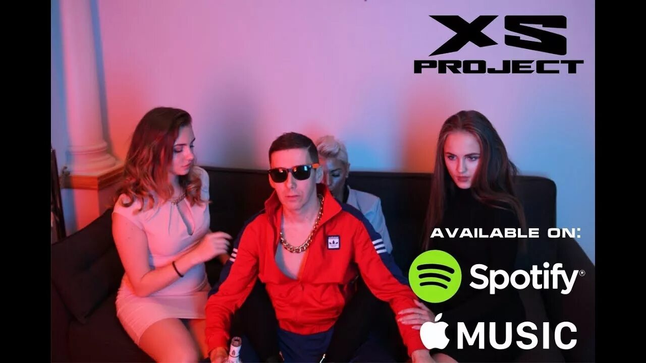 S project v. Икс эс проджект. пума и коля найк. пума коля найк слушать. &quot;xs project&quot; &amp;&amp; ( исполнитель  группа  музыка  music  band  artist ) &amp;&amp; (фото  photo).