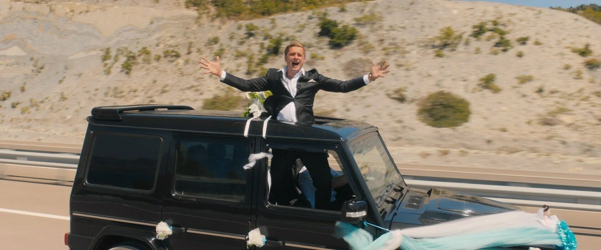 Икеа везет кому-то. Русь град тольятти. Везёт 2021 постер. Везет юг. Джек керуак в дороге фильм.