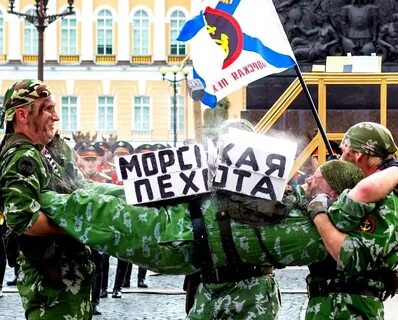 День морской пехоты санкт петербург
