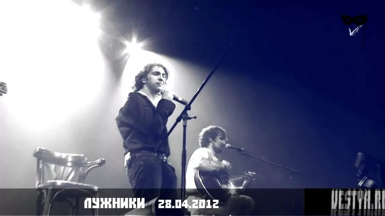 Король и Шут Лужники 28.04.2012. КИШ Лужники 2012. Король и Шут Лужники 2012. Король и Шут Лужники. Киш медведь слушать