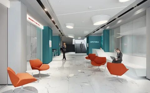 Работает ли центр