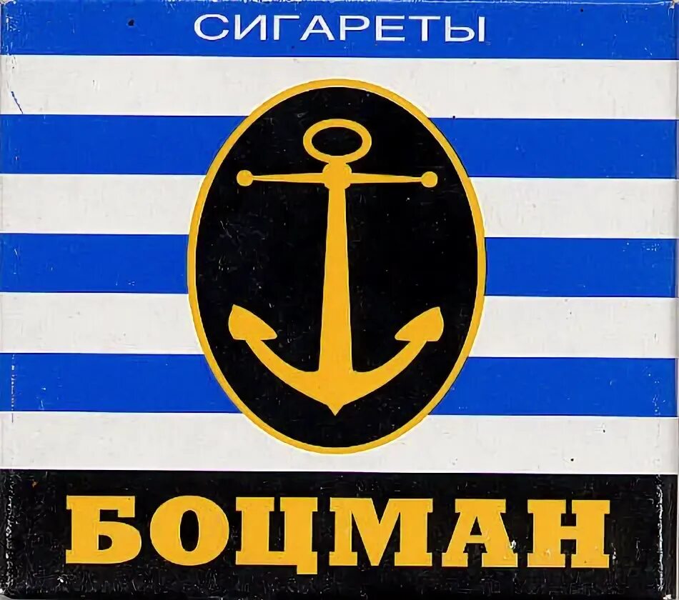 Botsman bots hal development bots. Org что за сайт. Сайт botsman1. Ип мшанецкая ботсман. Botsman org.