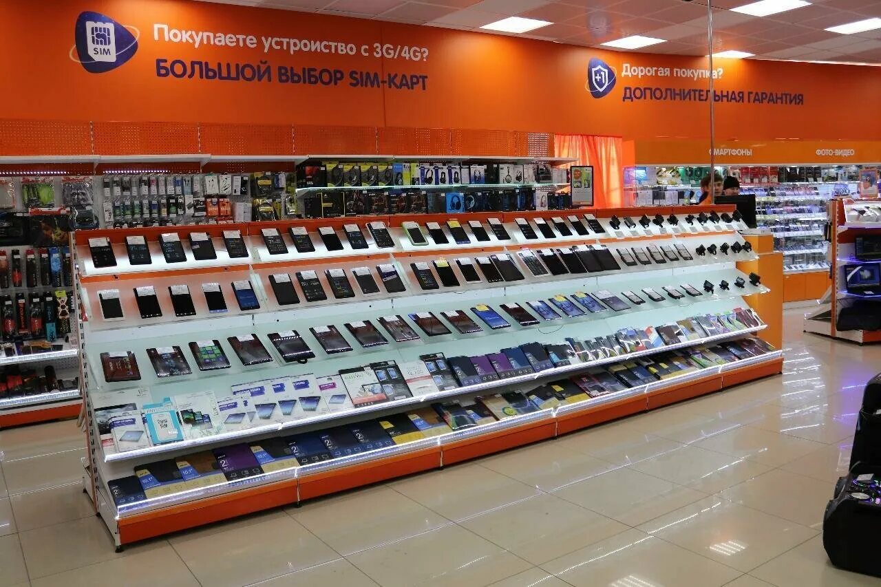 Ситилинк внутри магазина. Днс города ачинск. Днс асбест небо. Днс асбест. Магазин радуга асбест.