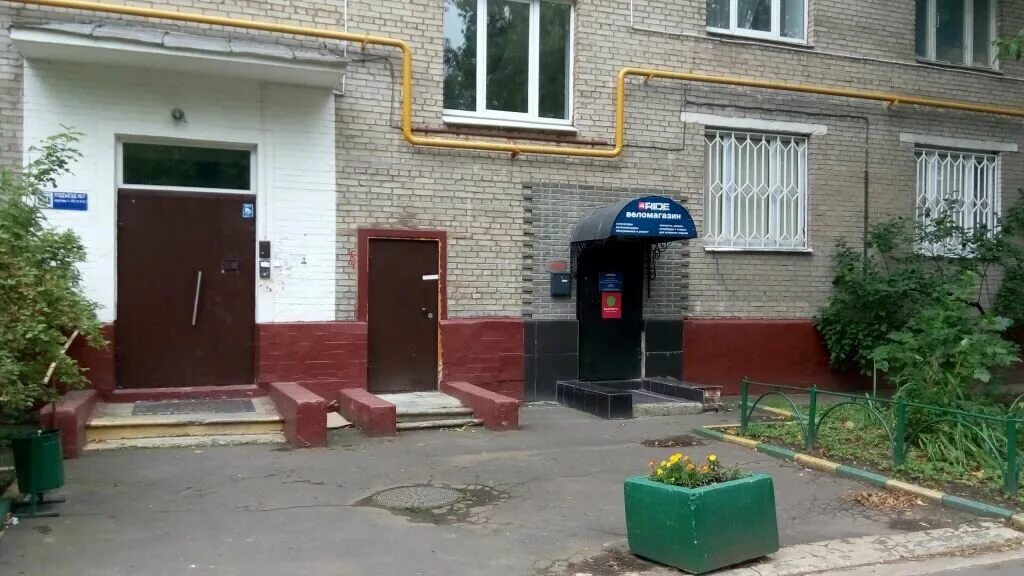 улица дружбы 2 19. ул дружбы 2/19 москва. г москва ул дружбы д 2/19. улица дружбы 2 19. ул дружбы 2/19 москва.