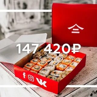 Роллы тануки отзывы