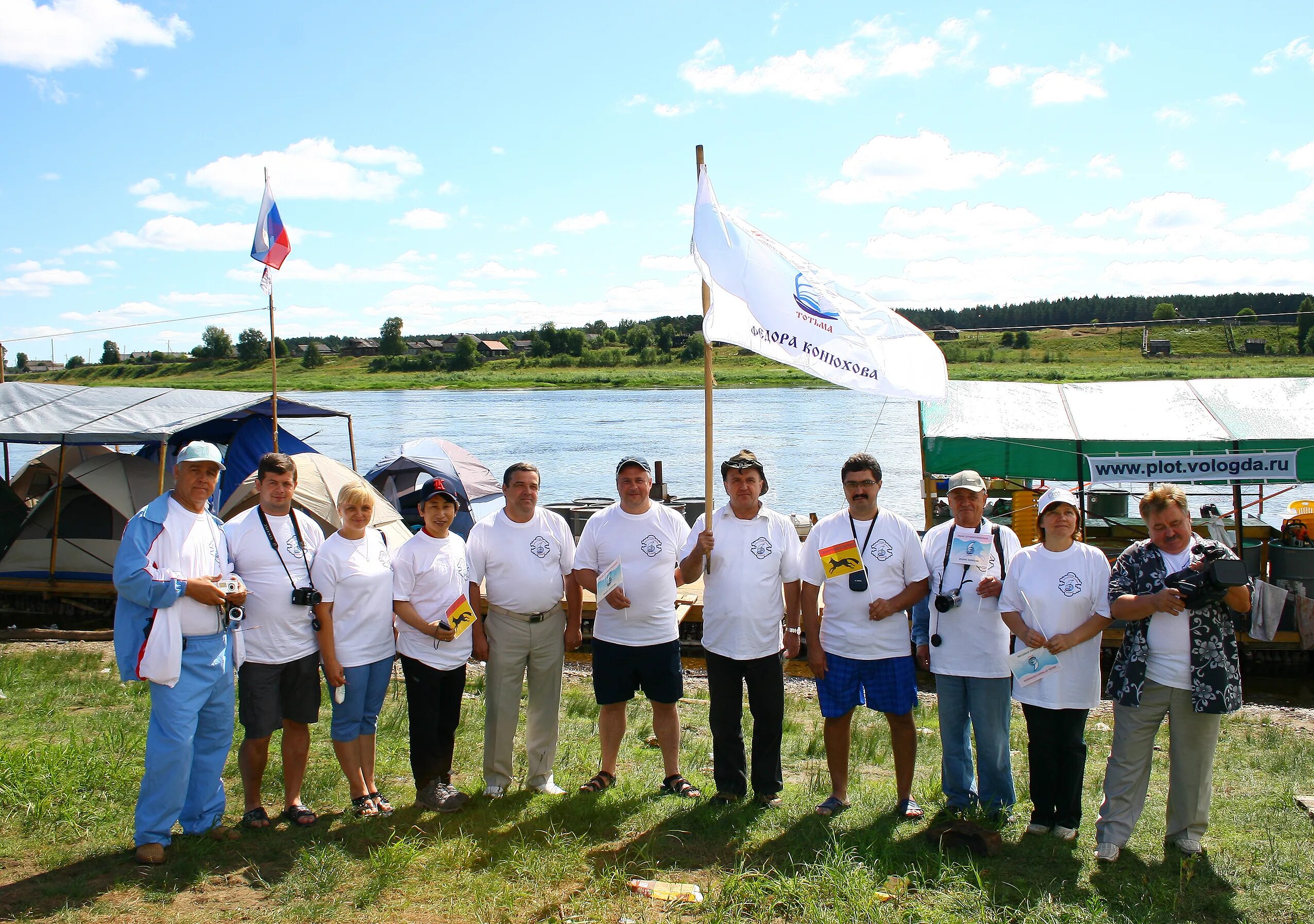 Школа путешественников федора конюхова. Школа путешественников федора конюхова. Лагерь федора конюхова тотьма. Школа путешественников федора конюхова тотьма. Лагерь школа конюхова тотьма.