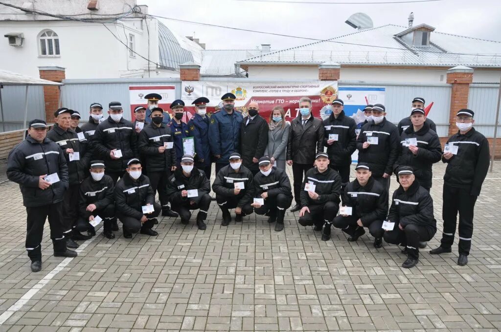 сизо 1 уфсин россии по костромской области. фку ик 1 костромская область. ик 3 кострома прибрежный. исправительная колония 1 кострома. ик 1 уфсин кострома.