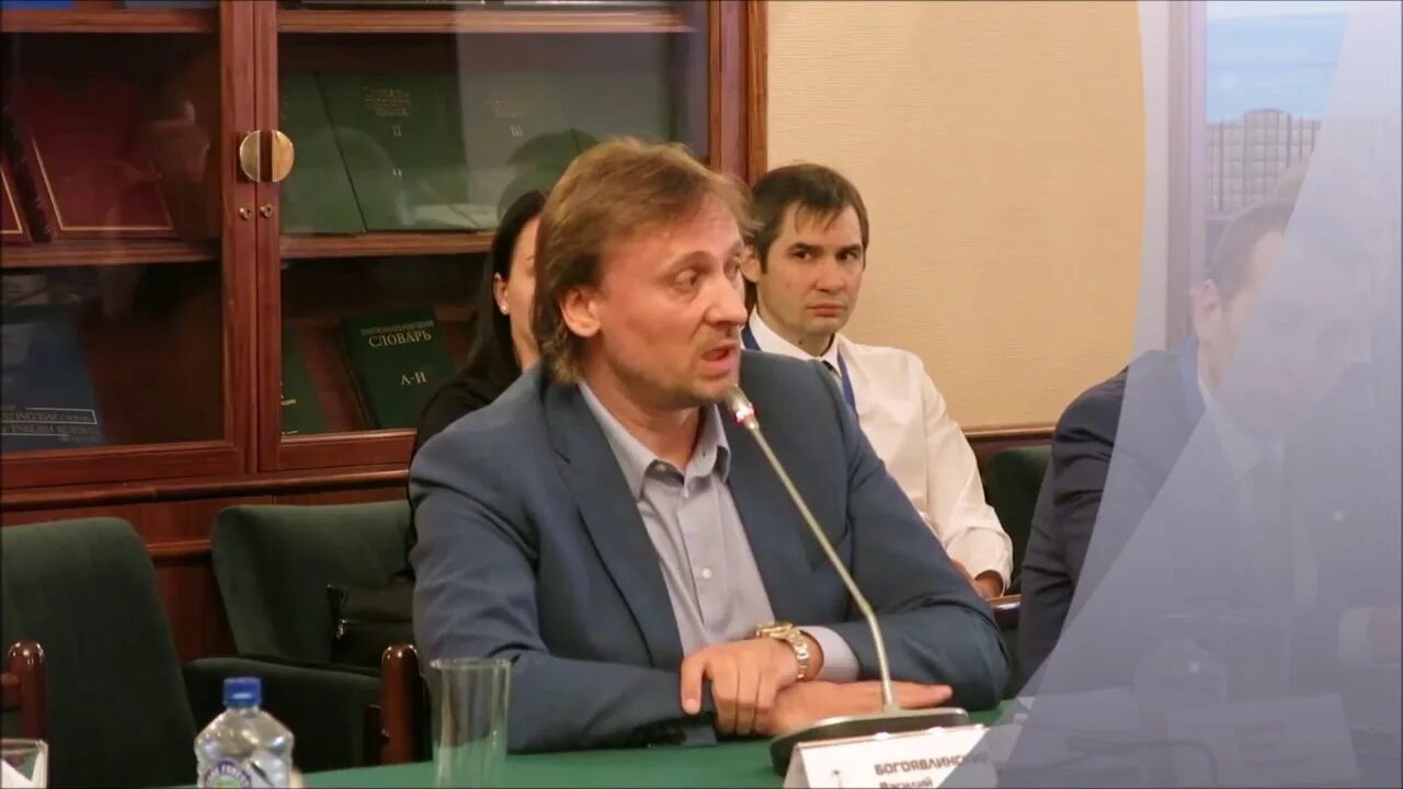 Попечительский совет фото. Маркин сергей сергеевич фпи. Литвиненко виктор викторович фпи. Председатель попечительского совета. James rickards.