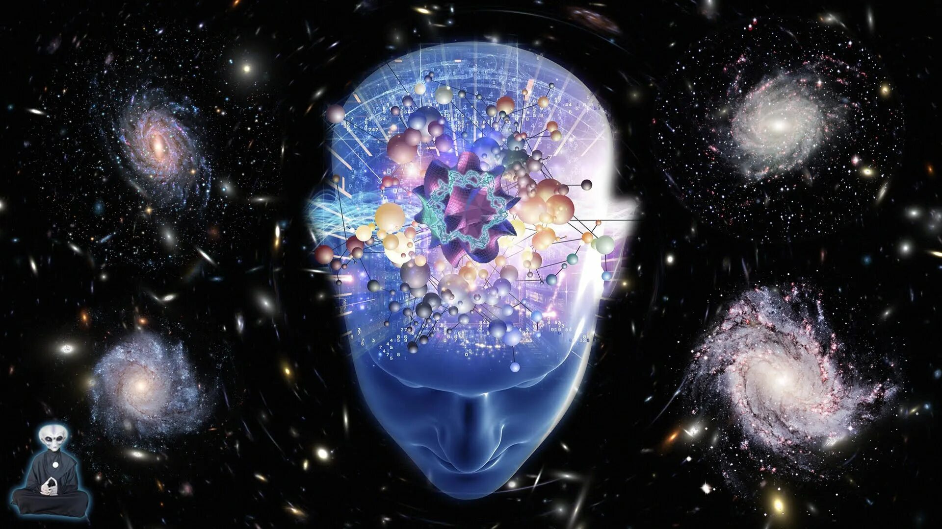 Мозг космос. Мозг Вселенная. Космос (философия). Сознание космос. Включи галактический мозг
