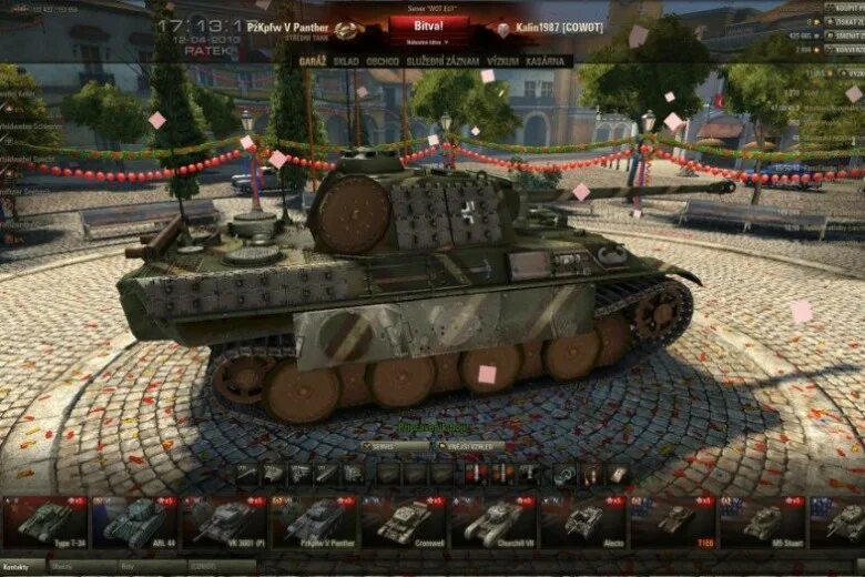 Таки б