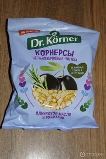 Корнерсы dr korner
