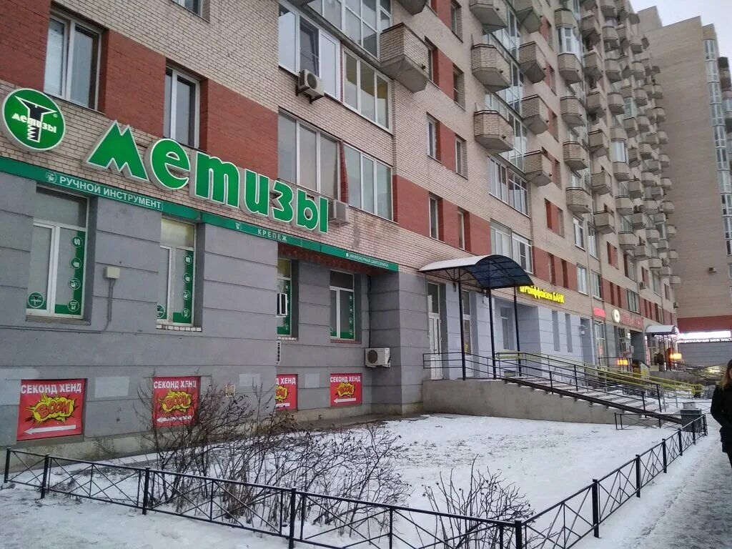Метизы магазин на карте. Метизы, санкт-петербург, малая балканская улица. ул малая балканская 26. малая балканская 26 спб. метизы магазин.
