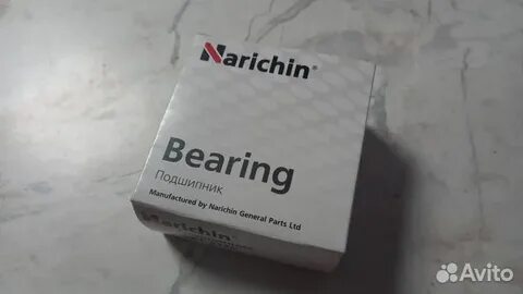 Narichin отзывы