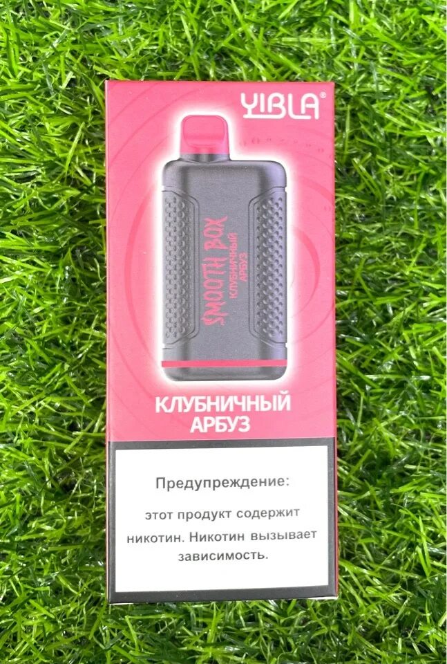 Smooth box. Yibla. электронная сигарета на 20000 затяжек. gopuff k-box 6000 затяжек. gs арбузный клубничный.